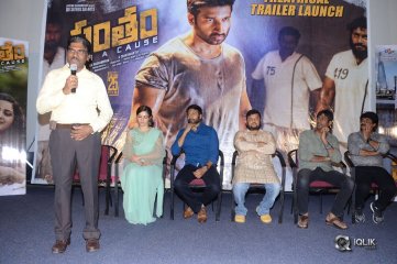 Pantham Trailer Launch Photos